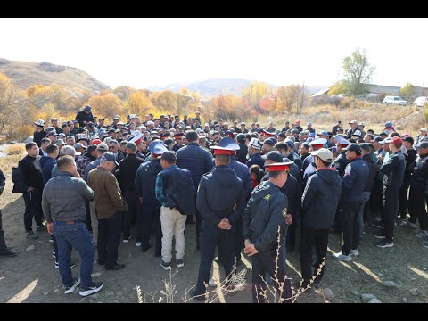 Видео: ТАШИЕВ КЕМИНдин КАЙЫҢДЫ айылынын ТУРГУНДАРЫ менен ЖОЛУГУП алардын КӨЙГӨЙЛӨРҮН угуп ТАПШЫРМА берди