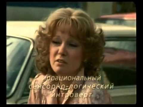 Видео: Рациональный Иррациональный