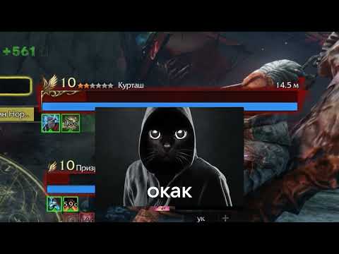 Видео: ArcheAge Последний Рубеж Амальгамный перстень(Рунический камень Эрнарда)