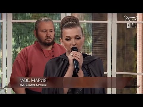 Видео: «Аве Мария» Дж. Каччини. Светлана Феодулова. Передача «Лето Господне» на телеканале «Спас»