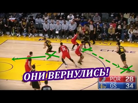 Видео: Нападение "Голден Стейт" - это баскетбольный оргазм!😋  | Детальный разбор🕵‍♂