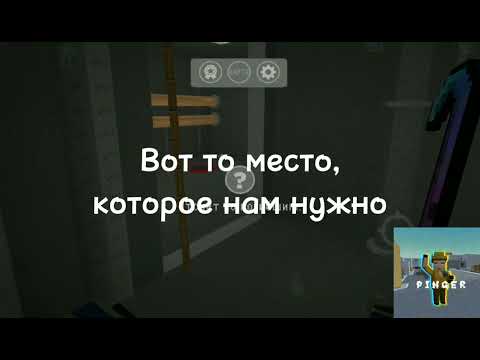 Видео: КАК ПРОЙТИ КАРТУ 1.2 LOST FOREST НА НОВУЮ КОНЦОВКУ? / Block Strike