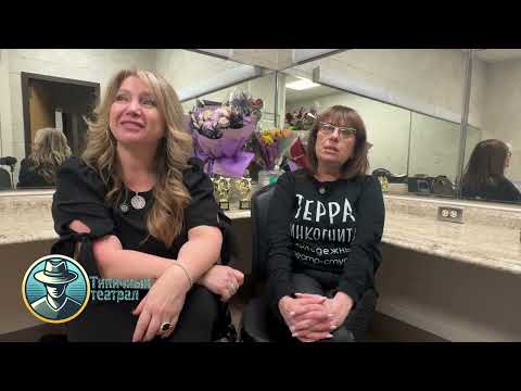 Видео: Филадельфия! Театральный марафон "Остров дружбы"