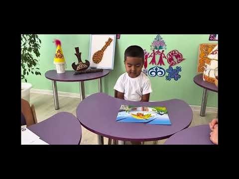 Видео: Бөбек бөьекжайы ЖБҚ МКҚК "Қазақшаң қалай,балақай?" Аудандық байқау