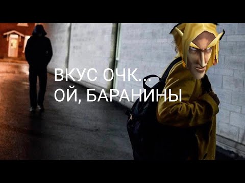 Видео: Артас читает крипипасту про гараж бати