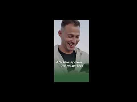 Видео: 17 октября 2025 г.