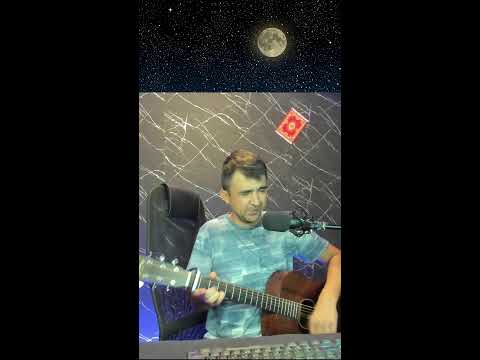 Видео: Песни по гитару #музыка #стрим