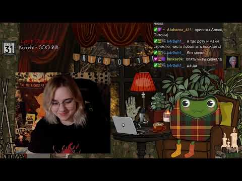 Видео: Финал, потом НГ+ - Стрим 5, сезон хорроров🎃