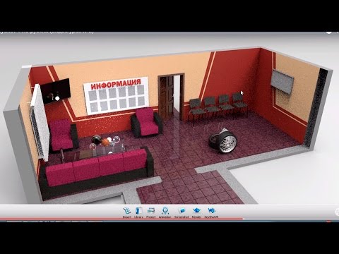 Видео: KeyShot 4 По-русски (видео урок №2)
