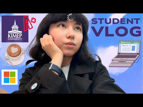 Видео: VLOG: 1 день студента КИМЭП | 1 day as a KIMEP student