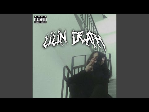 Видео: Успокойся