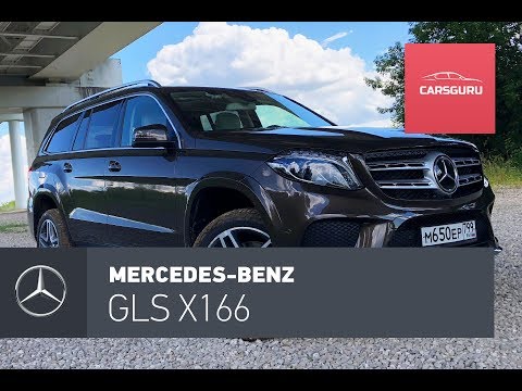 Видео: Mercedes GLS 350 d. Отзывы владельцев.