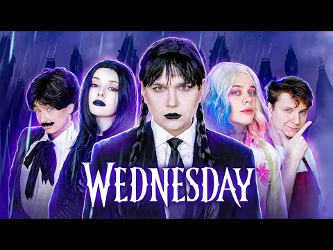 Видео: БЮДЖЕТНЫЙ КОСПЛЕЙ на WEDNESDAY 🔥 ПОВТОРЯЕМ СЕРИАЛ в ДОМАШНИХ УСЛОВИЯХ (Уэнсдей)