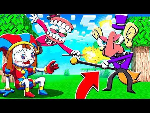 Видео: ПОЧЕМУ ЭТОГО КЕЙНА ВСЕ БОЯТСЯ? 100% ТРОЛЛИНГ МУЛЬТИК В МАЙНКРАФТ DIGITAL CIRCUS