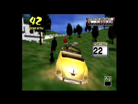 Видео: Dreamcast осмотр #12 - Crazy Taxi от Vector