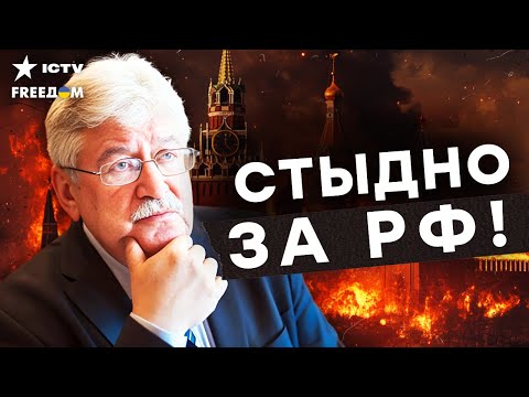 Видео: ОТКРОВЕННОЕ интервью про РОССИЮ от историка ПИВОВАРОВА! Послушайте, что ждёт РФ ПОСЛЕ ПУТИНА!