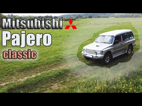 Видео: Купил Mitsubishi Pajero!!!10 лет в одних руках. Первое знакомство.