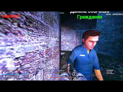 Видео: Я - Коммандер Гидры | UnionRP