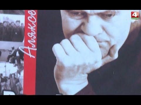 Видео: Artкод. Алексей Карпюк. 23.04.2020