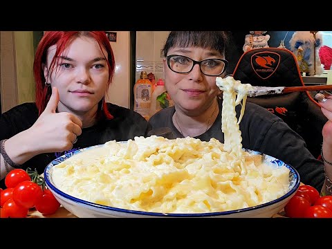 Видео: Мукбанг | Сливочная паста с сыром | Обжор Асмр