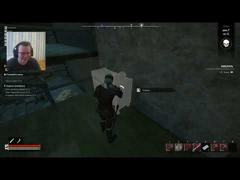 Видео: NIGHT OF THE DEAD#11. ЗАЧИСТИЛ ДО КОНЦА МАГАЗИН ЭЛЕКТРОНИКИ! А ТАКЖЕ ПРОЧИЕ ЗАБОТЫ)
