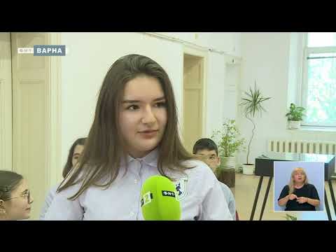 Видео: УЧЕНИЦИ В АРХИВА – ЛИЧНОСТИ И ДОКУМЕНТИ