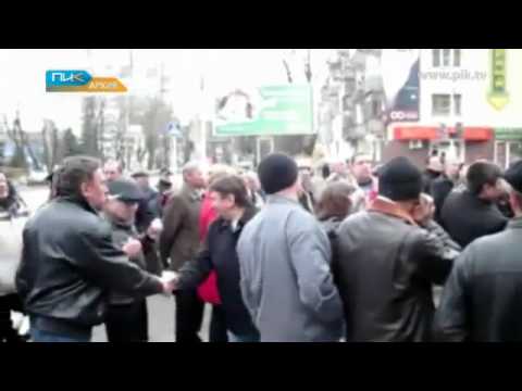 Видео: Ногайцы требуют автономию.flv