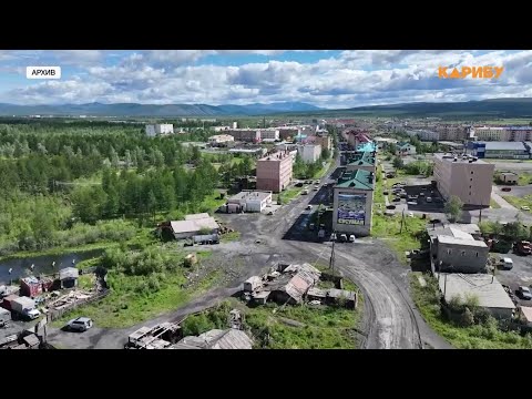 Видео: Расселение Холодного продолжается: какие квартиры предлагают колымчанам?
