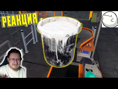 Видео: Шуруповерт ⚒️ | Valera Ghosther | Реакция