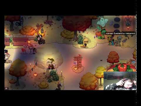 Видео: Играем в Pony Town.