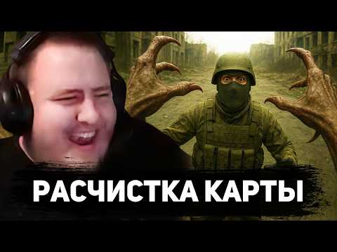 Видео: СТАЛ МУТАНТОМ И ЗАКОШМАРИЛ ИГРОКОВ ACTIVE MATTER (+ BULLSEYE + PREEPWALKER1)