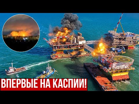 Видео: Удар по РФ на Каспии! Мощная атака Украины
