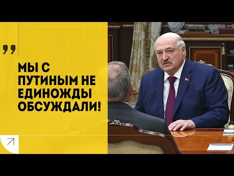 Видео: Какой месседж Лукашенко послал Зеленскому? // "У Дональда такая тактика!" | Главное за СЕНТЯБРЬ