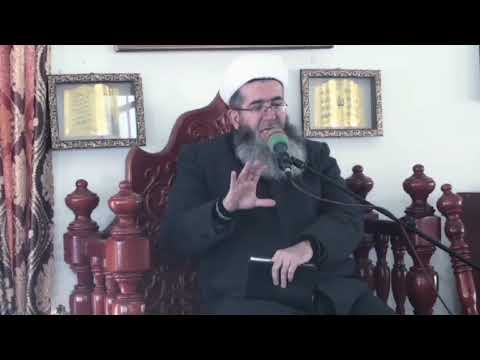 Видео: 904) ДАР ЯК РӮЗ ЧАНД МАРОТИБА КАЛИМАИ ТАЙИБА ГУФТА ШАВАД?