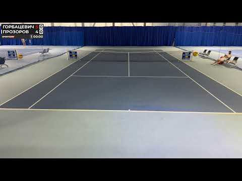 Видео: 1/8 OKTOBERFEST CHALLENGER 25 | Прозоров - Горбацевич