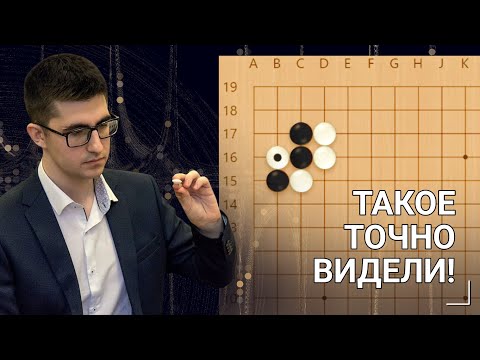 Видео: ВОТ ЭТО ХОД #3