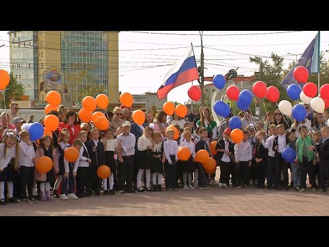 Видео: Отличной учебы первоклашкам #серовтв #серов