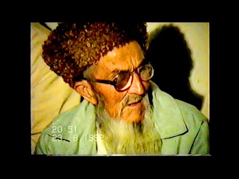 Видео: АРХИВ РЕТРО ТЎЙ   23 08 1992 КУШКУПИР ХАДРА №1