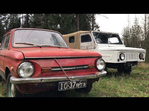 Видео: ЗАПОРОЖЕЦ VS ЛУАЗ. ПЕРВЫЙ ВЫЕЗД ЛУАЗа ПОСЛЕ ДОРАБОТОК