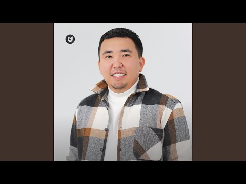 Видео: Ол маған қарамайтын