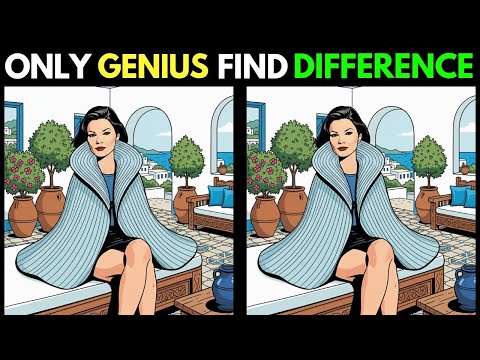 Видео: Видео «Найди отличия»: сможете ли вы найти их все? [Найди отличия. Номер 899]