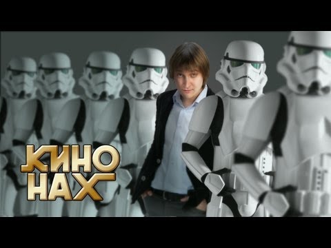 Видео: КиноНах - ДухLess, UNISOL 4, Заложница 2 и Другой НЕХ*ЁВЫЙ ПАФОС