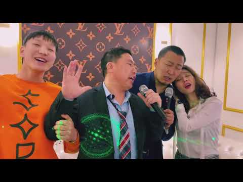 Видео: ХӨЛДҮҮ ЗАХИРАЛ |• HULDUU ZAHIRAL