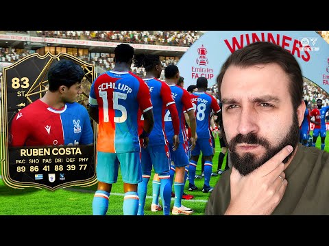 Видео: Я в ФИНАЛЕ КУБКА АНГЛИИ и ВСТРЕЧА с РОНАЛДУ?