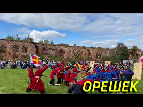 Видео: Куда сходить в Петербурге | Крепость Орешек