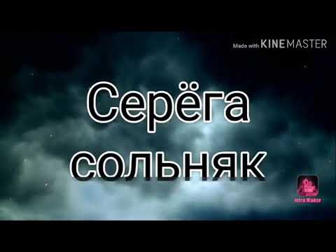 Видео: Прохождение игры tennis slam #2 мировой турнир