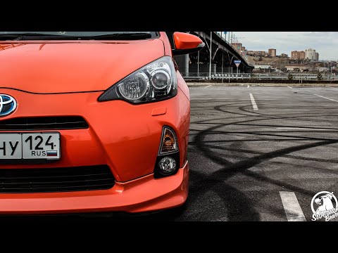 Видео: САМЫЙ ЭКОНОМИЧНЫЙ АВТО!!!! Toyota AQUA
