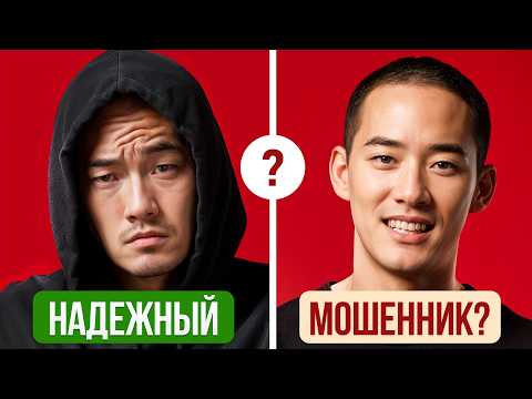 Видео: Не работайте с поставщиками из Китая пока не посмотрите это видео!