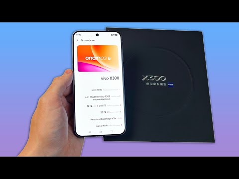Видео: КАК НАСТРОИТЬ КИТАЙСКИЙ VIVO X300 / X300 PRO - ПОДРОБНАЯ ИНСТРУКЦИЯ!