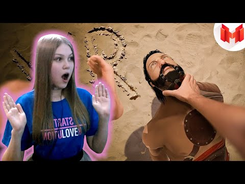 Видео: Реакция на Мармока: Ногалицо (VR)